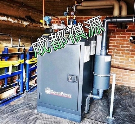 سعر جيد Super Silent Low Noise 6kw 7kw 8kw 10kva Micro CHP Cogenerator Generator Set الانترنت