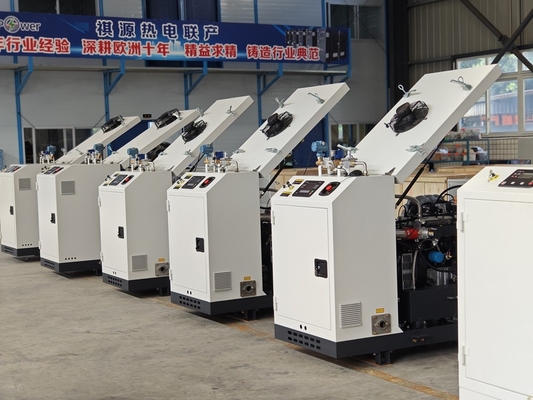 سعر جيد Efficiency Above 90% Water-cooled Type Micro CHP For Alternator Cooling الانترنت