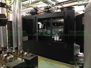 سعر جيد 220KW 280KVA 3 Phase Natural Gas CHP , Cogeneration Combined Heat And Power الانترنت
