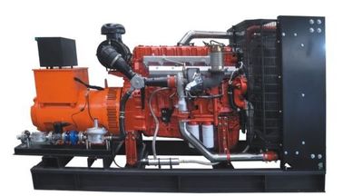 سعر جيد Renewable Energy Biogas Operated Generator Remote Control Environmental Friendly الانترنت
